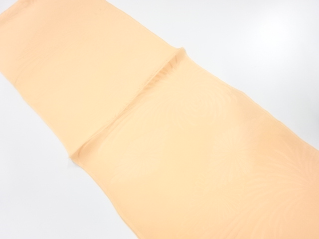 Wa-Accessory Silk